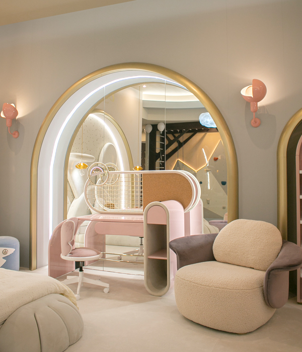 Periwinkle circu magical furniture kids lighting